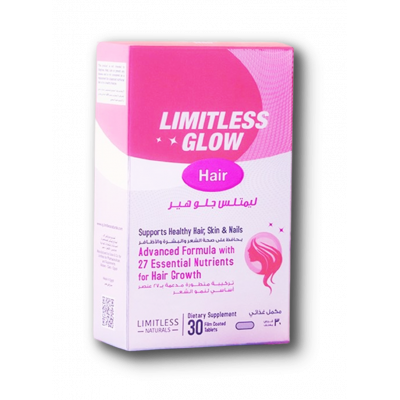 LIMITLESS GLOW HAIR FOR HEALTHY HAIR , SKIN & NAILS 30 FILM-COATED TABLETS